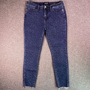 Judy Blue Jeans Womens 13/31 Dark Blue Cheetah Stretch Denim Skinny Fit32x27